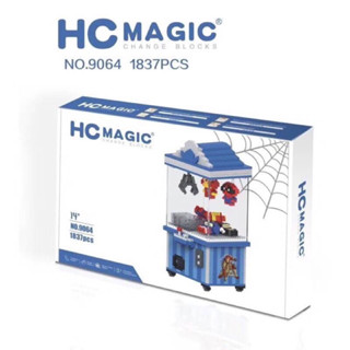 ตัวต่อนาโน HC Magic 9064 Toy Machine Avengers 1837pcs