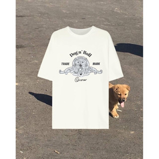 - Dog n’ Roll Tee - 🐶