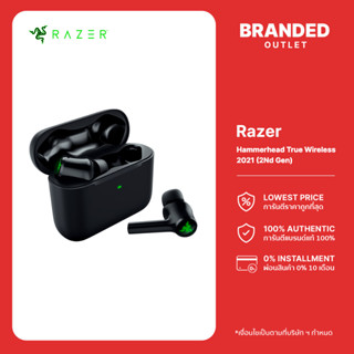 Razer Hammerhead True Wireless (2021) 2nd gen with Razer Chroma™ RGB หูฟังบลูทูธไร้สาย True Wireless