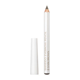 Shiseido eyebrow pencil เบอร์2 Dark brown