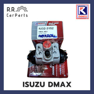 กระบอกเบรกหลัง ISUZU DMAX ยี่ห้อ Reeco