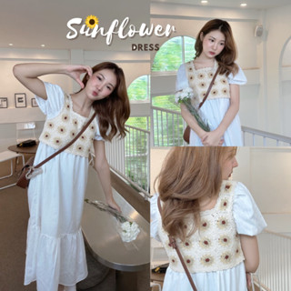 🌻Sunflower dress 🌻 ชุดเดรสยาว set 2 ชิ้น