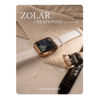 สาย 🍎Watch แบรนด์ Zolar leather สายหนังเงา มีลาย👜แท้💯 | Zolar 🍎 Watch band⌚️