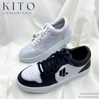 [BE20] รองเท้าผ้าใบ Kito ผู้ชาย ผู้หญิง แบบผูกเชือก ไซส์38-43 (พร้อมส่ง)