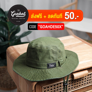 G001 Green หมวกเดินป่า Hiking hat สีเขียว