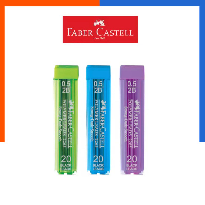 ไส้ดินสอ 2B Feber castell 0.5mm. Lead2265 แพค 20ไส้ รุ่นใหม่ล่าสุด คุณภาพสูง 2บี เฟเบอร์ คาสเทล US.Station