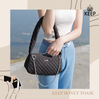 🛍️รับหิ้วของแท้จากSHOP🛍️ รุ่นใหม่ กระเป๋าสะพายไหล่ KEEP BAG รุ่น Honey Toast 🐝🐝