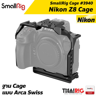 📌ส่งจากไทย📦 Cage Nikon Z8 SmallRig 3940 เคส กล้อง nikon Z 8