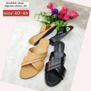 size 40-46…. แตะสวม หน้าไขว้ เสริมส้นไม้ 1.4 นิ้ว (จัดส่ง 3-5 วัน)