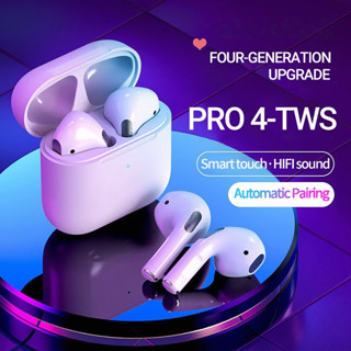 Pro 4 TWS หูฟังไร้สาย หูฟัง Bluetooth 5.0 ชุดหูฟังกันน้ำพร้อมไมโครโฟนสำหรับ Xiaomi iPhone Pro4 Earbuds