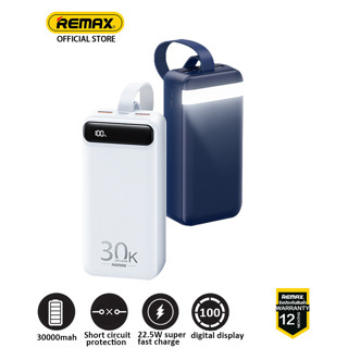 Remax RPP-522/RPP-521/RPP/520 Power Bank  PD22.5W พาวเวอร์แบงค์ชาร์จเร็วแบบพกพา ของแท้ 100% 10000MAH/20000MAH/30000 mAhรับประกัน 1 ป