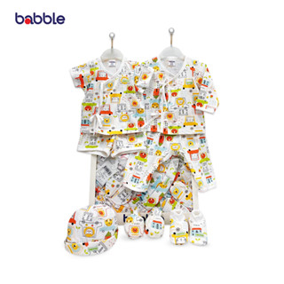 BABBLE เซตเตรียมคลอด ชุดของขวัญเด็ก ของขวัญเยี่ยมคลอด ชุดเซ็ทเด็ก (BX027) (BGS)