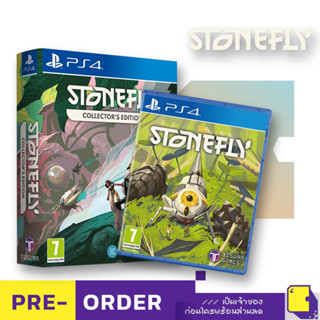 Pre-Order | PlayStation™ PS4 Stonefly (วางจำหน่าย เร็วๆนี้) (By ClaSsIC GaME)