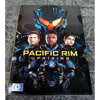 📀 DVD PACIFIC RIM : UPRISING : แปซิฟิก ริม ปฏิวัติพลิกโลก