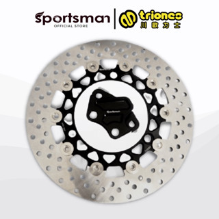 Sportsman แบรนด์ TRIONES จานเบรคมอเตอร์ไซค์ ขนาด 260mm+ขาจับ 40mm ของ Aerox/Nmax