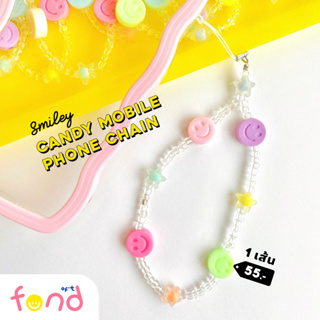 🍭ที่ห้อยโทรศัพท์ลูกปัดกลมคละสีหน้ายิ้ม🙂smiley candy mobile phone chain