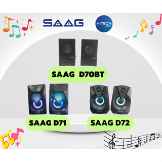 [ประกัน 1ปี] SAAG D70BT/D71/D72 USB2.0 Chanel Gaming Speaker ลำโพงมีสาย ลำโพงบลูทูธ ลำโพงคอมพิวเตอร์ - HITECHubon