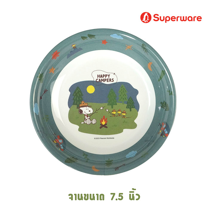 Srithai Superware จานเมลามีน ขนาด 7.5 นิ้ว  ลายลิขสิทธิ์สนูปปี้ – Snoopy Happy Campers