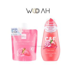 BABY BRIGHT C&amp;E Rose Strawberry Body Peeling Gel / Body Lotion ซีแอนด์อีโรสสตรอเบอร์รี่ เจลระเบิดผิวใส โลชั่นทาผิว ผิวขา