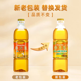 น้ำมันถั่วลิสง สำหรับประกอบอาหาร 金龙鱼 特香花生油 900ml