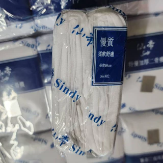 ถูกที่สุด! ถุงเท้าพยาบาล Sindy สีขาว แพคละ 49 บาท (1 แพค มี 12คู่)