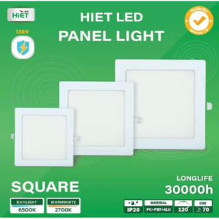 พร้อมส่ง HIET ดาวน์ไลท์ led (แบบเหลี่ยม) LED Downlight คมไฟเพดาน โคมไฟฝ้าติดเพดาน แสงขาว แสงเหลือง