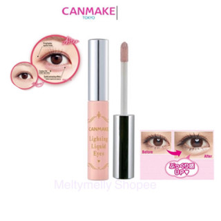 Canmake Lighting Liquid Eyes Dolly eyes01 (ผลิต 04/2021)