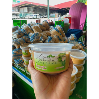 น้ำตาลมะพร้าวแท้ (500 กรัม)