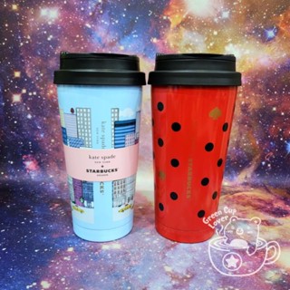 Starbucks X Kate spade แก้วเอลม่า 16oz.‼️พร้อมส่ง‼️