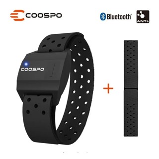 เซ็นเซอร์วัดหัวใจแบบรัดแขน Coospo รุ่น HW706 บลูทูธ4.0 Ant+ กันน้ำ IP67