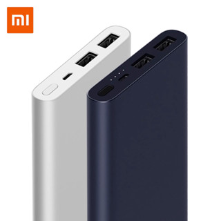 10000mAh Xiaomi Mi Powerbank 2 PLM09ZM External Battery