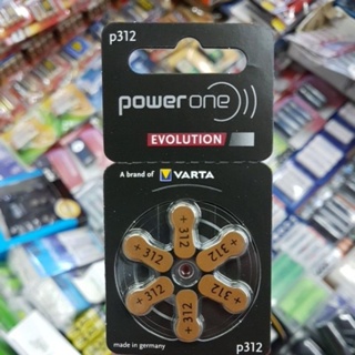 (พลังงานมากกว่าเดิม) Power One Evolution ถ่านเครื่องช่วยฟัง P312, 312, PR41 แพค 6ก้อน 1.45V ของแท้ Made in Germany