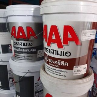 AAA สีรองพื้นปูนใหม่ ภายใน/นอก สีขาว #2400-2500