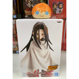 Banpresto Shaman King Hao Figure