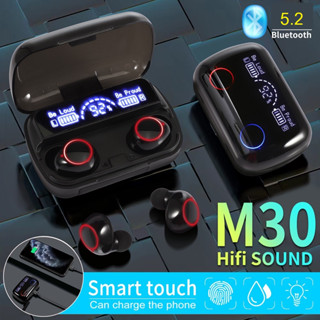 หูฟัง หูฟังบลูทูธ หูฟังไร้สาย TWS M30 BT V5.2 ระบบเสียง ระดับ HiFi เสียงดี เบสแน่น หูฟังรุ่นใหม่ บลูทูธ V5.2