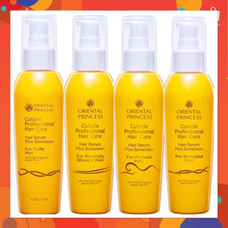 Oriental Princess Cuticle ผมแห้งเสียจากแสงแดด Hair Serum Plus Sunscreen Damaged Hair 125ml