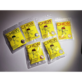 Houseofchubchewchew - ขนมสำหรับสุนัข ขนาด 70g.