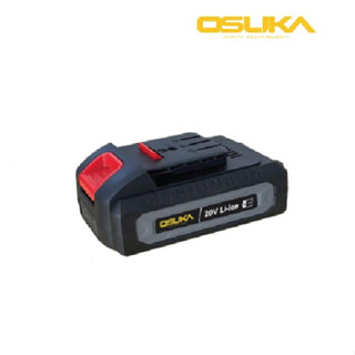 OSUKA (เฉพาะแบตเตอรี่) สำหรับเลื่อยตัดแต่งกิ่งOSPS-4V1OSUKA  รุ่น OSCB-202-2.0A /20V Li-ion ของแท้100%