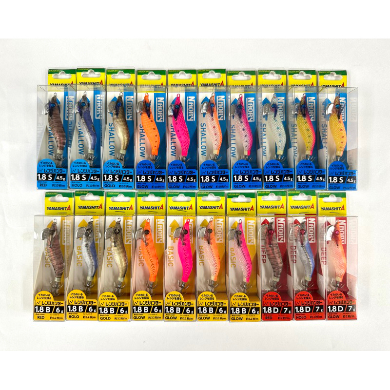 กุ้งตกหมึก YAMASHITA NAORY 1.8