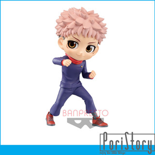 Jujutsu Kaisen Q Posket Yuji Itadori Ver. B [แท้จากญี่ปุ่น]