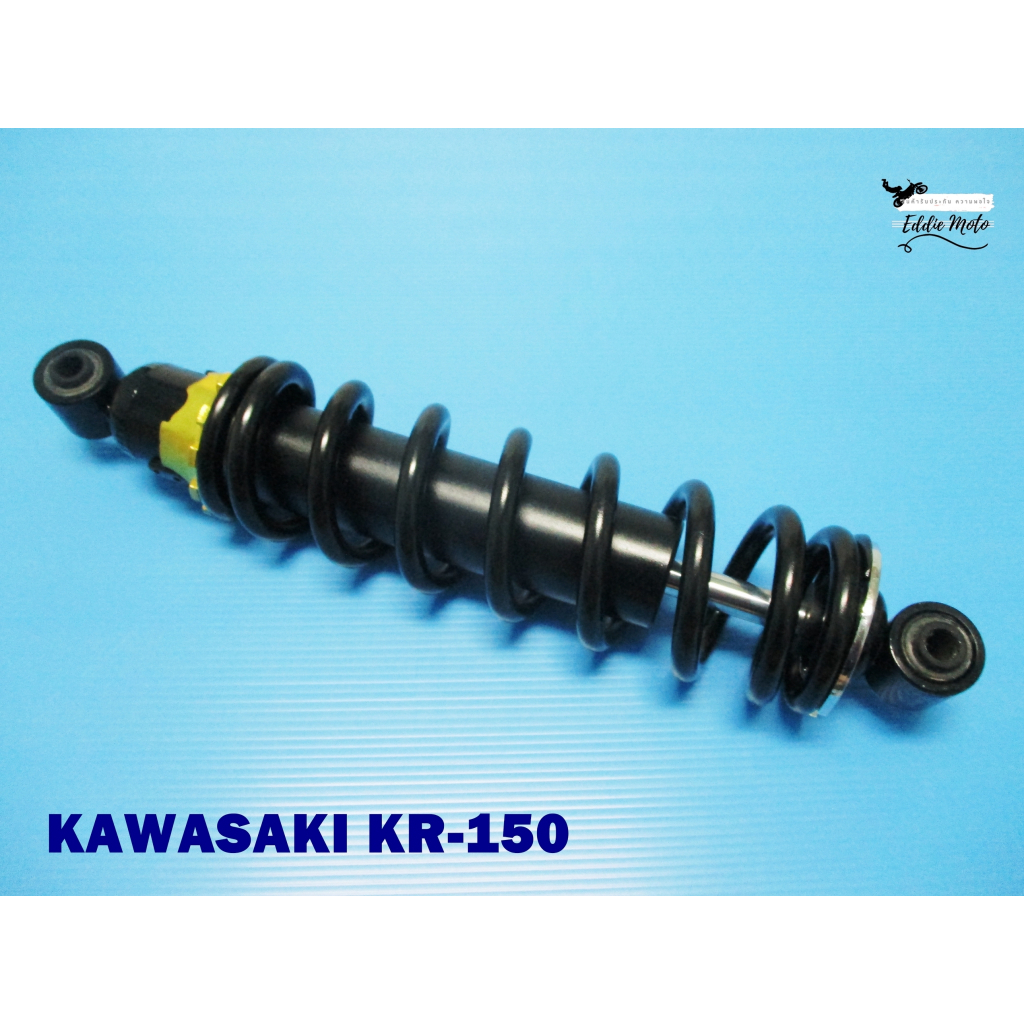 "BLACK" SPRING REAR SHOCK (320 mm.) Fit For KAWASAKI KR150 // โช๊คหลัง สปริงดำ กระบอกดำ