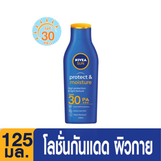 Nivea Sun Protect &amp; Moisture Body Lotion SPF30 125ml