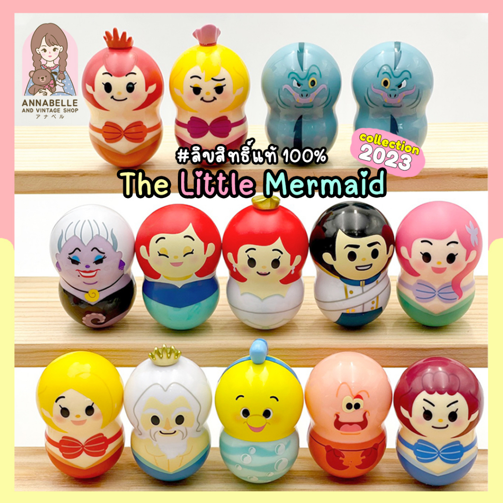 เลือกแบบได้ ตุ๊กตาล้มลุกลิตเติ้ลเมอร์เมด แอเรียล Little Mermaid Ariel Disney ลิขสิทธิ์แท้