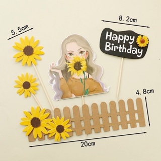 พร้อมส่ง ป้าย Happy Birthday สําหรับตกแต่งเค้กวันเกิด 5ชิ้น/ชุด