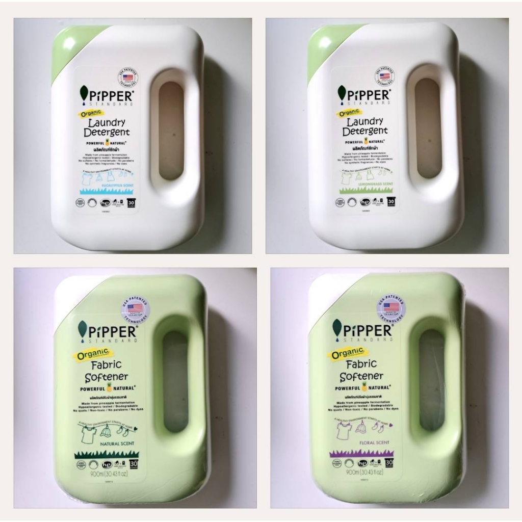 **ราคาพิเศษ หมดแล้วหมดเลย** PiPPER น้ำยาซักผ้า & ปรับผ้านุ่มออแกนิคแบบขวด