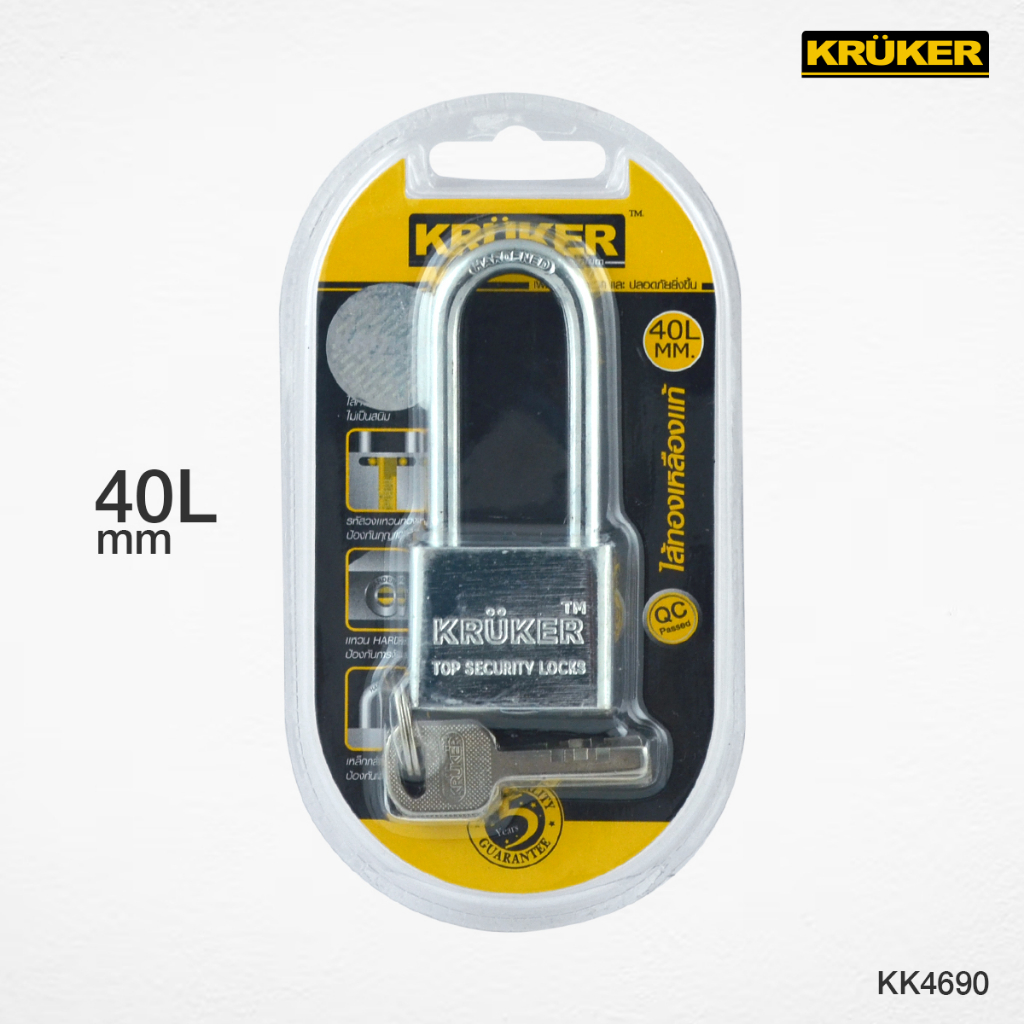 SL Home Products ส่งจากไทย(กรุงเทพ) กุญแจ 40L mm. (คอยาว) KRUKER