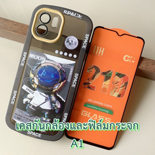 Case Redmi A1 ขนาด 6.52 นิ้ว เคส TPU นิ่ม ปกป้องกล้อง กันกระแทก และ ฟิล์มกระจก เคส ลายการ์ตูน แฟชั่น กันลื่น เคสมือถือ ก