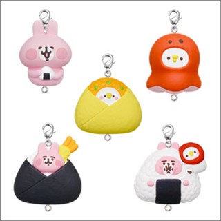 Kanaheis Small Animal Pisuke &amp; Rabbit Rice Ball Kororin Mascot กาชาปอง คานะเฮ ของใหม่