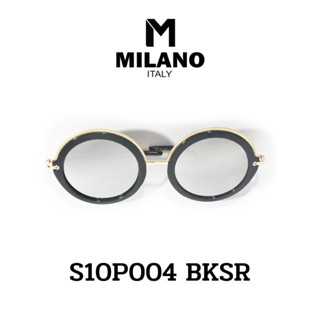 Milano Sunglass แว่นตากันแดด แว่นกรองแสง แว่นตาวินเทจ แว่นสายตา ใส่ได้ทั้งชายและหญิง รหัส S10P004 มีหลายสี พร้อมส่ง