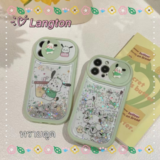 🌈Langton🌸ป้องกันการหล่น ขอบเต็ม iphone 11 14 pro max การ์ตูน ลูกสุนัข ทรายดูด สีเขียว น่ารัก case for iPhone 12 13